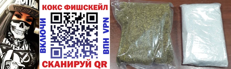Cocaine Эквадор  Купить где  Бирюсинск 