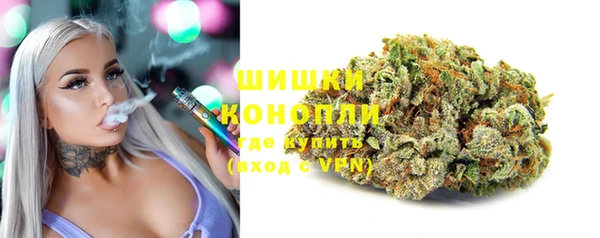 мескалин Иннополис