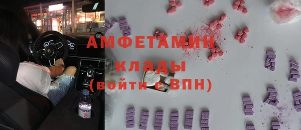 мескалин Иннополис