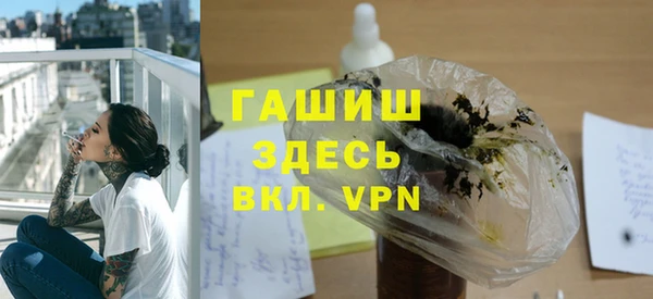 эйфоретик Инсар