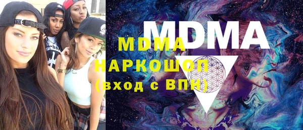 эйфоретик Инсар