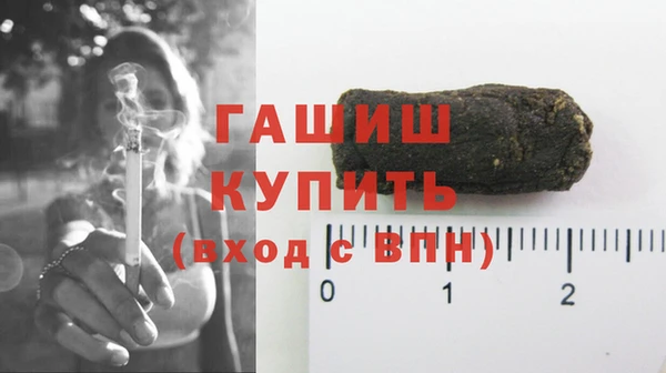 эйфоретик Инсар