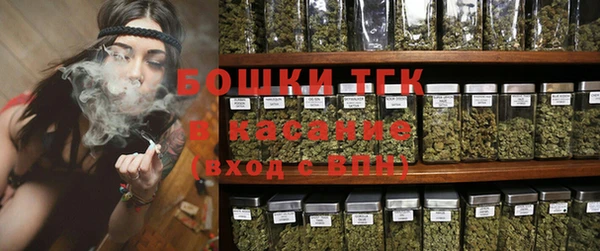 мескалин Иннополис