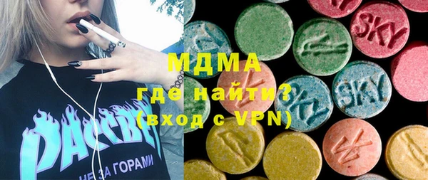 эйфоретик Инсар