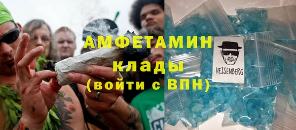 эйфоретик Инсар