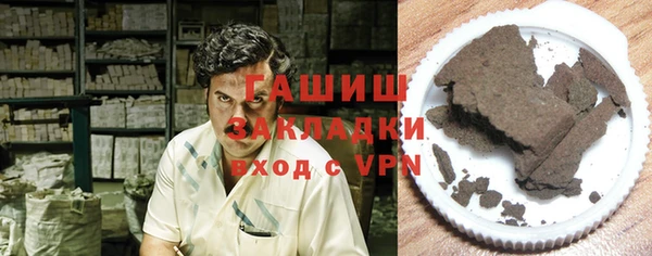 эйфоретик Инсар
