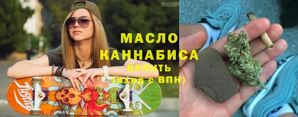 эйфоретик Инсар