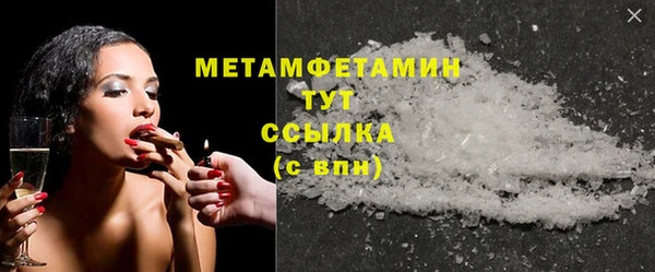 эйфоретик Инсар