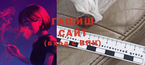 мескалин Иннополис