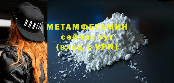 эйфоретик Инсар