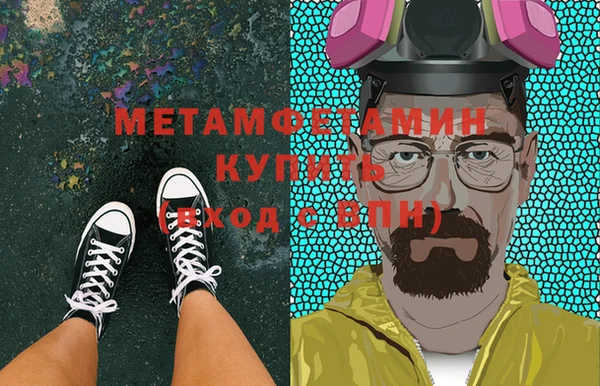 эйфоретик Инсар