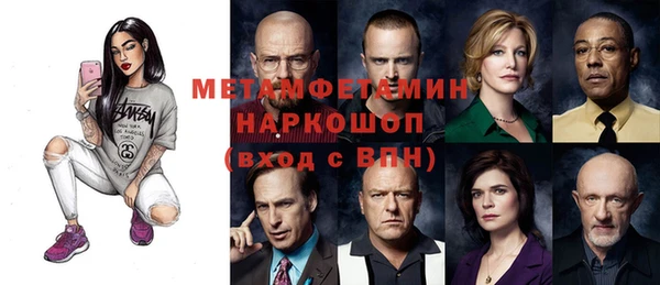 эйфоретик Инсар